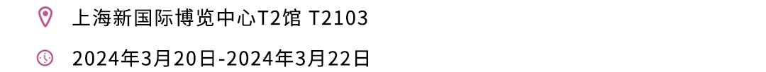 1710556470692507